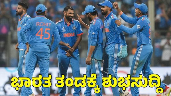  Ind vs Eng: ಬುಮ್ರಾ ಅನುಪಸ್ಥಿತಿ ನಡುವೆ ತಂಡಕ್ಕೆ ವಾಪಸಲಾಗಲು ಸಜ್ಜಾದ ಸ್ಟಾರ್ ವೇಗಿ 