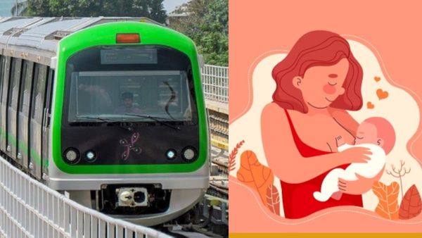 Namma Metro: ತಾಯಂದಿರಿಗೆ ಗುಡ್‌ನ್ಯೂಸ್, 5 ನಿಲ್ದಾಣಗಳಲ್ಲಿ ಶಿಶು ಆಹಾರ ಕೇಂದ್ರ, ಎಲ್ಲೆಲ್ಲಿ?
