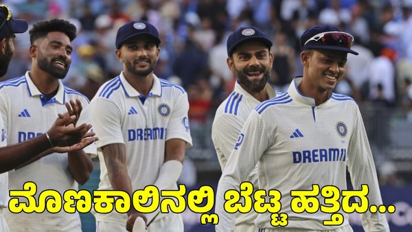 ಮೊಣಕಾಲಿನಲ್ಲಿ ತಿರುಮಲ ಬೆಟ್ಟ ಹತ್ತಿದ ಟೀಂ ಇಂಡಿಯಾ ಕ್ರಿಕೆಟಿಗ 