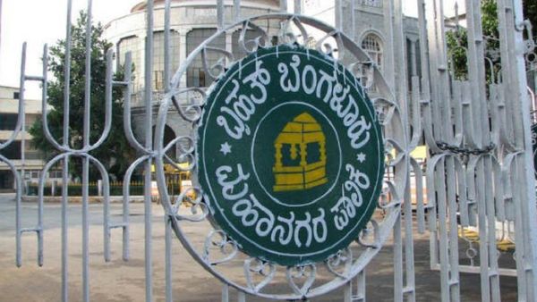 Property Tax: ಬೆಂಗಳೂರಲ್ಲಿ ಆಸ್ತಿ ತೆರಿಗೆ ಬಾಕಿದಾರರಿಗೆ ಶಾಕ್‌: 640 ಆಸ್ತಿಗಳಿಗೆ ಹರಾಜು ನೋಟಿಸ್!