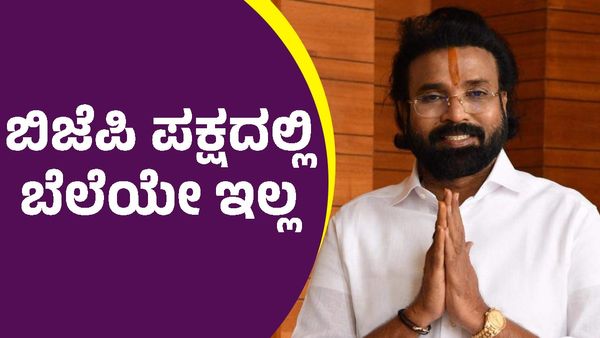 ಎಲ್ಲರೆದುರೇ ಪಕ್ಷ ಬಿಡುತ್ತೇನೆ ಎಂದು ನಿರ್ಧಾರ ತಿಳಿಸಿದ ಬಿಜೆಪಿ ನಾಯಕ