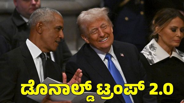  Donald Trump 2.0: ಆಕ್ರಮಣಶೀಲ ಜಾಗತಿಕ ನಿಲುವು, ಆಂತರಿಕ ಒತ್ತಡ ಮತ್ತು ಆರ್ಥಿಕ ಅನಿಶ್ಚಿತತೆಗಳ ಸಾಲು ಸವಾಲು