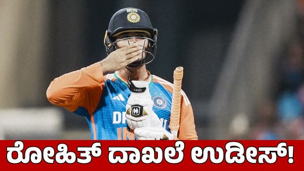 Abhishek Sharma: ರೋಹಿತ್ ದಾಖಲೆ ಉಡೀಸ್‌; ಅಭಿಷೇಕ್‌ ಶರ್ಮಾ ಅಬ್ಬರಕ್ಕೆ ಬೆದರಿದ ಇಂಗ್ಲೆಂಡ್‌