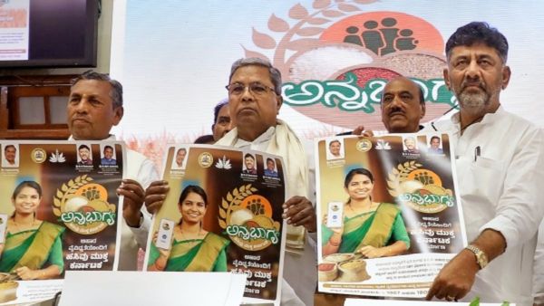 Annabhagya Scheme: ಅನ್ನಭಾಗ್ಯದ ಹಣ ಯಾವಾಗ ಬರುತ್ತೆ? ಸ್ಪಷ್ಟನೆ ಕೊಟ್ಟ ಆಹಾರ ಸಚಿವ