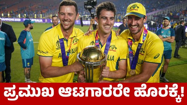 Champions Trophy 2025: ಭಾರತಕ್ಕೆ ಕಾಟ ಕೊಟ್ಟಿದ್ದ ಇಬ್ಬರು ಆಟಗಾರರು ಆಸ್ಟ್ರೇಲಿಯಾ ತಂಡದಿಂದ ಔಟ್‌!