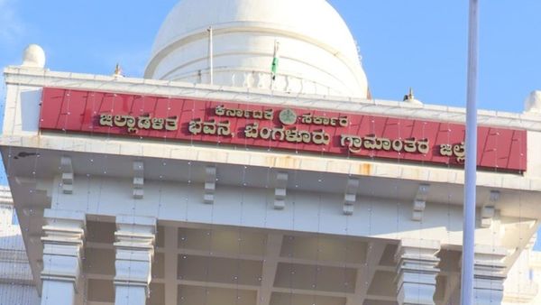 IAS: ಐಎಎಸ್ ವರ್ಗಾವಣೆ, ಬೆಂಗಳೂರು ಗ್ರಾಮಾಂತರಕ್ಕೆ ಹೊಸ ಜಿಲ್ಲಾಧಿಕಾರಿ