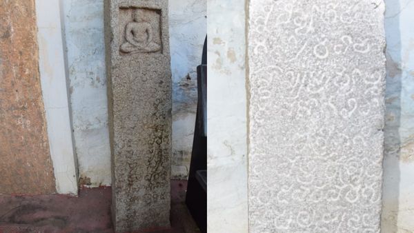 ಚಾಮರಾಜನಗರದಲ್ಲಿ ಪತ್ತೆಯಾದ ಜೈನ ಶಾಸನದ ವಿಶೇಷತೆ ಗೊತ್ತಾ?