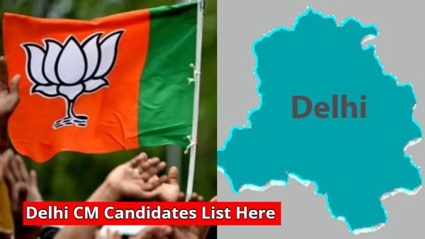 Delhi Government: ಫೆ. 20ಕ್ಕೆ ದೆಹಲಿ ಬಿಜೆಪಿ ಸರ್ಕಾರ ರಚನೆ! ಸಿಎಂ ಸ್ಥಾನದ ಆಕಾಂಕ್ಷಿಗಳ ಇವರೇ ನೋಡಿ