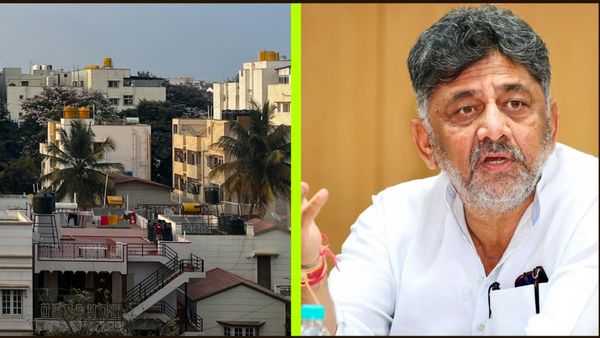 Real Estate: ಜಾಲಿ.. ಜಾಲಿ ಎಂದ ಡಿ.ಕೆ ಶಿವಕುಮಾರ್‌: ಈ ಭಾಗದಲ್ಲಿ ಭೂಮಿಗೆ ಚಿನ್ನದ ಬೆಲೆ!