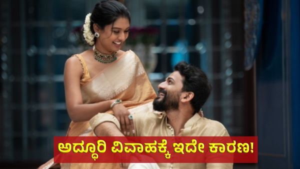 Dolly Dhananjay: ನಟ ಡಾಲಿ ಧನಂಜಯ್ 