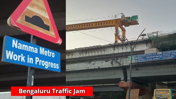 Traffic Jam: ನಮ್ಮ ಮೆಟ್ರೋ ಕಾಮಗಾರಿಗಾಗಿ ಮೇಲ್ಸೇತುವೆ ಬಂದ್, ಭಾರೀ ಟ್ರಾಫಿಕ್ ಜಾಮ್!