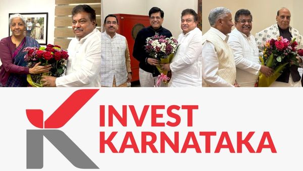 ಇನ್ವೆಸ್ಟ್ ಕರ್ನಾಟಕ 2025: ಸಮಾವೇಶದಲ್ಲಿ 75 ಸಾಕರು, 19 ದೇಶಗಳು ಭಾಗಿ, ರಾಜ್ಯ ಕೈಗಾರಿಕೆ ನೀತಿ ಜಾರಿ: ಎಂಬಿ ಪಾಟೀಲ