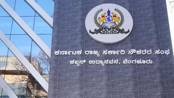 Government Employee: ಫೆ. 20ಕ್ಕೆ ಸರ್ಕಾರಿ ನೌಕರರ ಸಮಾವೇಶ, ಬೇಡಿಕೆಗಳು