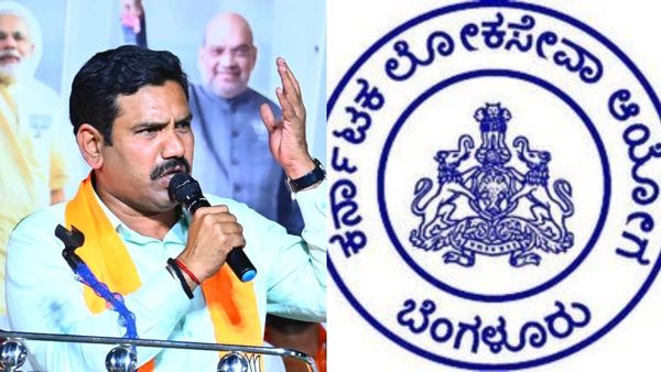 KPSC Recruitment: ತಪ್ಪಿನಿಂದ ಪಾಠ ಕಲಿಯದ KPSC, ಬಿಜೆಪಿಯಿಂದ ಹೊಸ ಅಸ್ತ್ರ