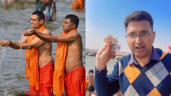 Maha Kumbh Mela 2025: ದೂರದ ಭಕ್ತರಿಗಾಗಿ ಡಿಜಿಟಲ್‌ ಪವಿತ್ರ ಸ್ನಾನದ ಸೇವೆ, ಇದಕ್ಕೂ ಫೀಸ್‌ ಇದೆ
