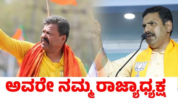 Panchayat Election: ವಿಜಯೇಂದ್ರ ನೇತೃತ್ವದಲ್ಲೇ ಪಂಚಾಯಿತಿ ಚುನಾವಣೆಯಲ್ಲಿ ಸ್ಪರ್ಧೆ; ಎಂಪಿ ರೇಣುಕಾಚಾರ್ಯ