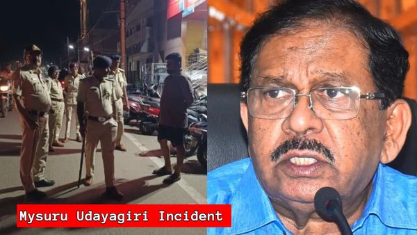 ಮೈಸೂರು ಗಲಾಟೆ: ಗೃಹ ಸಚಿವ ಜಿ.ಪರಮೇಶ್ವರ್ ಫಸ್ಟ್ ರಿಯಾಕ್ಷನ್