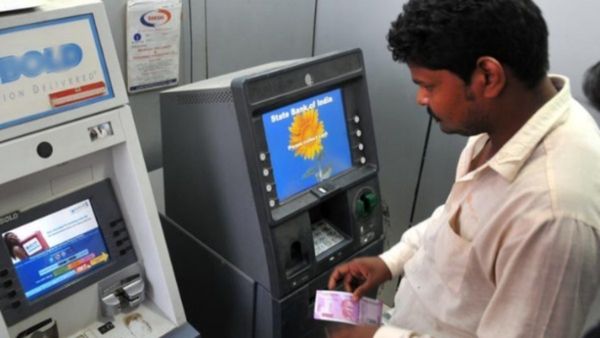 ATM Withdrawals: ಎಟಿಎಂ ಬಳಕೆದಾರರಿಗೆ ಶಾಕ್‌, ಮೇ 1ರಿಂದ ಹಣ ವಿತ್‌ಡ್ರಾಗೆ ಹೊಸ ನಿಯಮ
