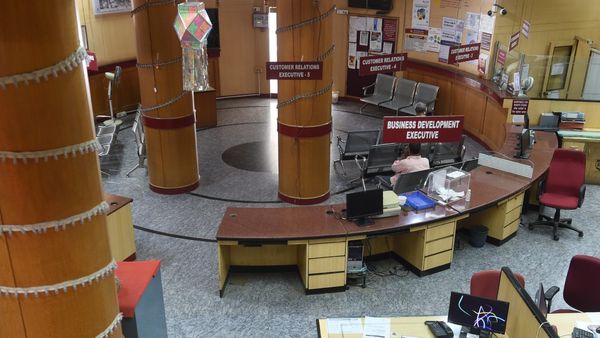 Bank Strike: ಸೋಮವಾರ ಬ್ಯಾಂಕಿಗೆ ಹೋಗುವ ಜನರ ಗಮನಕ್ಕೆ