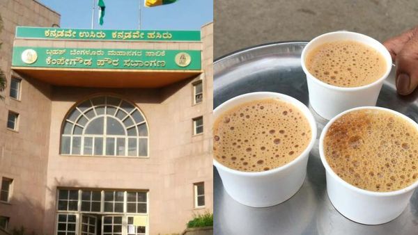 ಟೀ, ಕಾಫಿ ತಿಂಡಿಗೆ ಬಿಬಿಎಂಪಿ ₹99 ಲಕ್ಷ ಟೆಂಡರ್‌ಗೆ ಆಕ್ರೋಶ: ಆಯುಕ್ತರ ಸ್ಪಷ್ಟನೆ ಏನು?