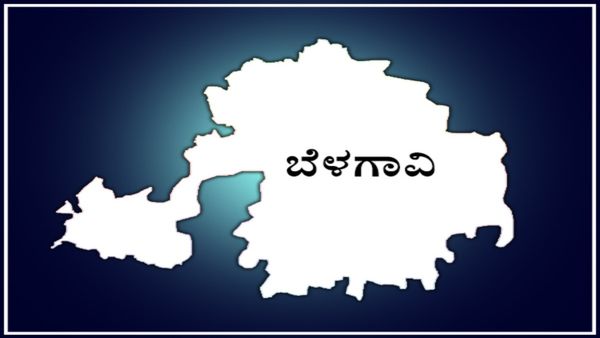 Belagavi: ಪೋಷಕರ ಪಾದಪೂಜೆ ಮಾಡಿದ ಶಾಲಾ ಮಕ್ಕಳು- ಬೆಳಗಾವಿಯಲ್ಲಿ ಅಪರೂಪದ ಕಾರ್ಯಕ್ರಮ