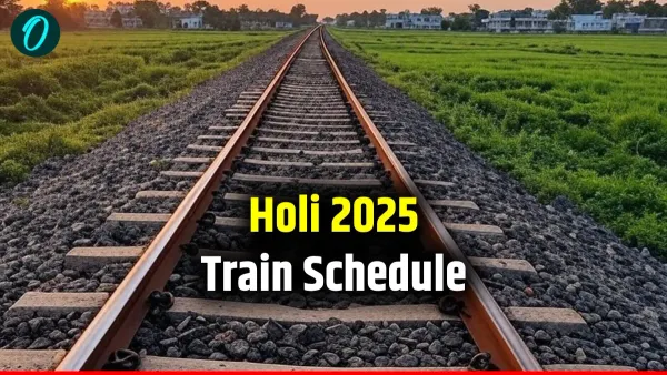 SWR: ಬೆಂಗಳೂರಿನಿಂದ ಇಲ್ಲಿಗೆ ವಿಶೇಷ ರೈಲು ಕಾರ್ಯಾಚರಣೆ, ಪ್ರಯಾಣಿಕರೇ ಗಮನಿಸಿ