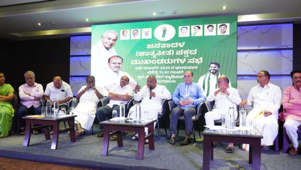 HD Deve Gowda: ತಾಲೂಕು-ಜಿಲ್ಲಾ ಪಂಚಾಯಿತು ಚುನಾವಣೆ ಕುರಿತು ಹೆಚ್‌ ಡಿ ದೇವೇಗೌಡ ಸಭೆ: ಕೊಟ್ಟ ಸೂಚನೆಗಳೇನು?