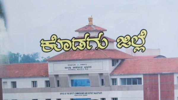 ಮಡಿಕೇರಿ: ಹೋಂ-ಸ್ಟೇಗಳ ಮಾಲೀಕರಿಗೆ ಜಿಲ್ಲಾಡಳಿತದ ಖಡಕ್ ಎಚ್ಚರಿಕೆ