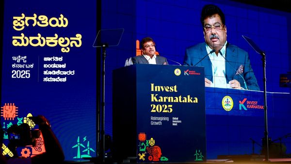 GIM 2025: ಕರ್ನಾಟಕದಲ್ಲಿನ ₹6.23 ಲಕ್ಷ ಕೋಟಿ ಹೂಡಿಕೆಯಲ್ಲಿ ₹4.03 ಲಕ್ಷ ಕೋಟಿ ಹೂಡಿಕೆಗೆ ಒಪ್ಪಿಗೆ