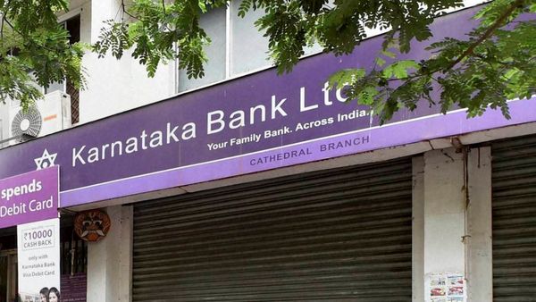 Karnataka Bank: ಕರ್ನಾಟಕ ಬ್ಯಾಂಕ್ ನೇಮಕಾತಿ, 75 ಹುದ್ದೆಗಳು