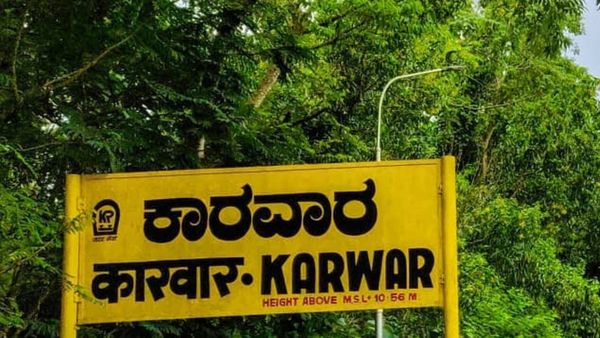 Ugadi 2025: ಕಾರವಾರ-ಮೈಸೂರು ವಿಶೇಷ ರೈಲು, ವೇಳಾಪಟ್ಟಿ