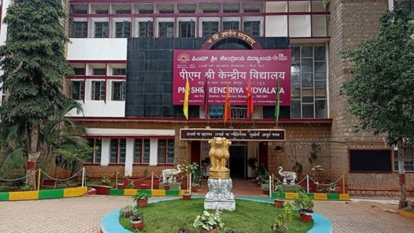 ಕೇಂದ್ರಿಯ ವಿದ್ಯಾಲಯಗಳಲ್ಲಿ ಸಂಸದರ ಕೋಟಾ: ಮಹತ್ವದ ಅಪ್‌ಡೇಟ್‌