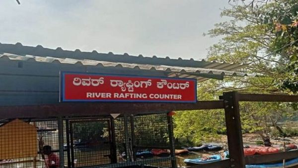 ಕೊಡಗಿನ ಪ್ರವಾಸಿ ತಾಣ ದುಬಾರೆಯಲ್ಲಿ ರಿವರ್ ರಾಫ್ಟಿಂಗ್ ಸ್ಥಗಿತ: ಇಲ್ಲಿದೆ ಕಾರಣ?