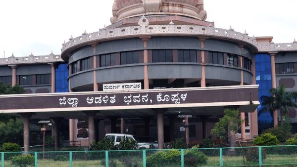 ಕೊಪ್ಪಳ: ಮಾರ್ಚ್‌ 24ರಂದು ನೇರ ಸಂದರ್ಶನ, ಅಭ್ಯರ್ಥಿಗಳಿಗೆ ಸೂಚನೆಗಳು
