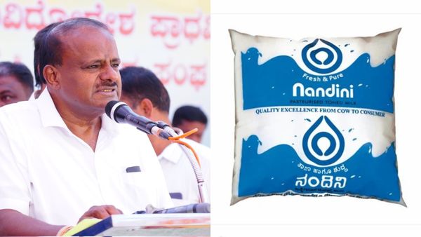 Milk Price Hike: ಹಾಲಿನ ದರ ಏರಿಕೆ ಬಗ್ಗೆ ಕೇಂದ್ರ ಸಚಿವ ಹೆಚ್‌ಡಿ ಕುಮಾರಸ್ವಾಮಿ ಏನಂದ್ರು?