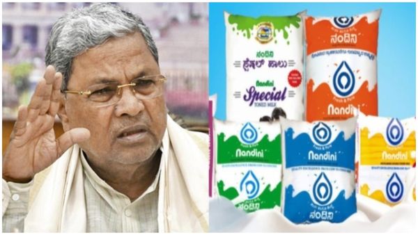 Milk Price Hike: ಮೆಟ್ರೋ, ಬಸ್, ವಿದ್ಯುತ್ ಆಯ್ತು ಇದೀಗ 'ಹಾಲಿನ ದರ' ಏರಿಕೆ ಶಾಕ್: ₹5 ಹೆಚ್ಚಳ..?