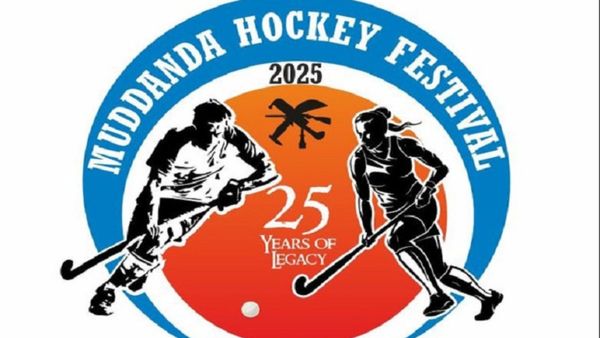 ದಾಖಲೆ ಬರೆಯಲಿರುವ ಕೊಡಗಿನ ಮುದ್ದಂಡ ಹಾಕಿ ಕಪ್: ಏನಿದರ ವಿಶೇಷ?