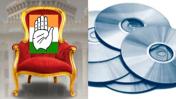 'ಸಿಡಿ ಫ್ಯಾಕ್ಟರಿ ತೆರೆದಿರೋದೇ ಅದೊಂದು ಕುರ್ಚಿಗೋಸ್ಕರ'