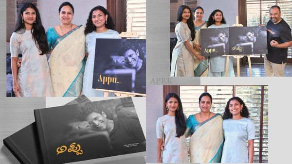 Puneeth Rajkumar: ಪುಸ್ತಕ ರೂಪದಲ್ಲಿ ಬರ್ತಿದೆ ಪುನೀತ್ ಜೀವನ: ಆ ಪುಸ್ತಕದ ಹೆಸರೇನು ಗೊತ್ತಾ?