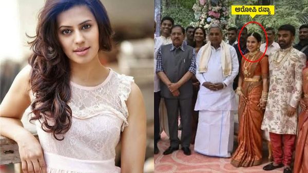 Gold smuggling case: ರನ್ಯಾ ರಾವ್‌ ಮದುವೆಯಲ್ಲಿ ಸಿದ್ದರಾಮಯ್ಯ, ಪರಮೇಶ್ವರ್‌: ಫೋಟೊ ಭಾರೀ ವೈರಲ್‌