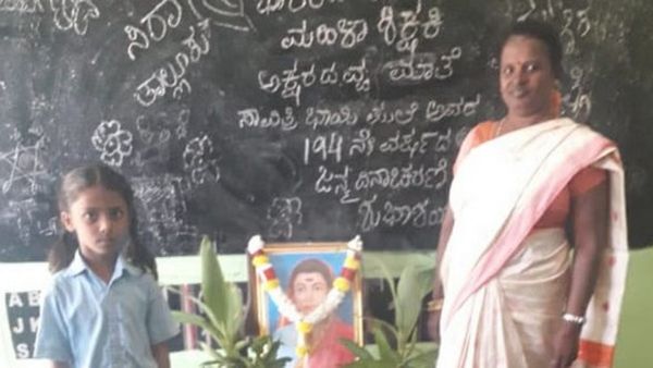 ಕರ್ನಾಟಕದ ಈ ಸರ್ಕಾರಿ ಶಾಲೆಯಲ್ಲಿ ಒಬ್ಬಳೇ ವಿದ್ಯಾರ್ಥಿನಿ, ಒಬ್ಬರೇ ಶಿಕ್ಷಕಿ