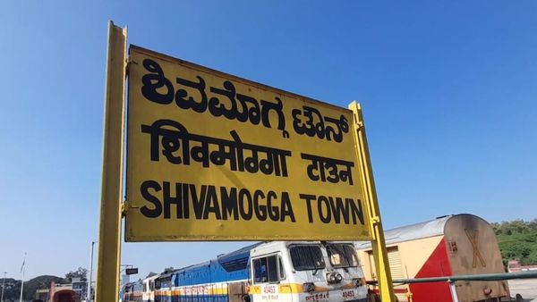 ಶಿವಮೊಗ್ಗ-ಶೃಂಗೇರಿ-ಮಂಗಳೂರು ರೈಲು ಯೋಜನೆ, ಅಪ್‌ಡೇಟ್