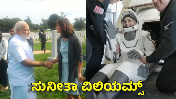 Sunita Williams: 'ಭಾರತೀಯರ ಹೃದಯಲ್ಲಿ ಸುನೀತಾ ವಿಲಿಯಮ್ಸ್': ಪ್ರಧಾನಿ ಮೋದಿ ಪತ್ರ, ಗಣ್ಯರ ಶುಭಹಾರೈಕೆ