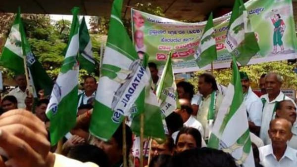 ಸ್ಮಾರ್ಟ್ ಮೀಟರ್ ಹಗರಣ: ‌ಕೆ ಜೆ ಜಾರ್ಜ್‌ ರಾಜೀನಾಮೆಗೆ ಆಗ್ರಹಿಸಿದ ಜೆಡಿಎಸ್‌ ಪ್ರತಿಭಟನೆ