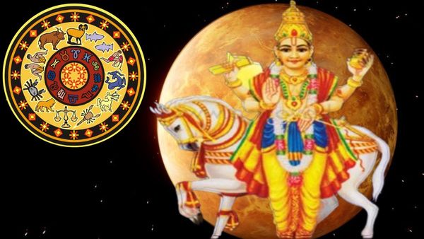 Venus Asta 2025: ಶುಕ್ರ ಅಸ್ತ- ಮಾರ್ಚ್ 19 ರಿಂದ ಈ ರಾಶಿಗೆ ಶುಕ್ರ ದೆಸೆ, ಸಂಪತ್ತು ಹೆಚ್ಚಳ