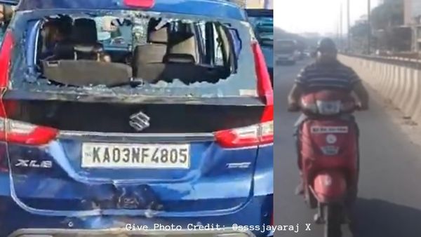 Video Viral: ಕಾರಿಗೆ ವೇಗವಾಗಿ ಬಂದ ಸ್ಕೂಟರ್ ಡಿಕ್ಕಿ: ಗಾಯಾಳಿಗೆ ಸಹಾಯ ಮಾಡಿದ ಚಾಲಕನಿಗೆ ಪೊಲೀಸ್ ಸಂಕಷ್ಟ!