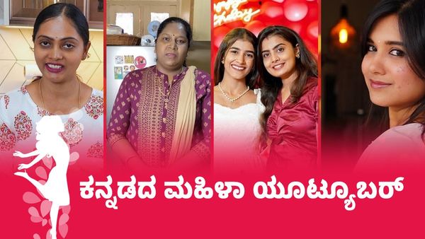 Women's Day 2025: ಡಿಜಿಟಲ್‌ ಮಾಧ್ಯವನ್ನು ಬಳಸಿಕೊಂಡು ಬದುಕು ಕಟ್ಟಿಕೊಂಡ ಮಹಿಳೆಯರಿವರು