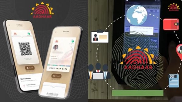 Aadhaar Card: ಇನ್ಮುಂದೆ ಆಧಾರ್ ಕಾರ್ಡ್ ಬೇಕಿಲ್ಲ! ನಿಮ್ಮ ಫೇಸ್‌ ನೋಡಿಯೇ ಪರಿಶೀಲನೆ: ಕೇಂದ್ರ ಸರ್ಕಾರ