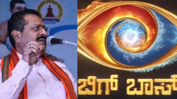 ಬಿಗ್‌ಬಾಸ್‌ಗೆ ಬಂದರೆ ಯತ್ನಾಳೇ ವಿನ್ನರ್! ಜನರ ‌ಮಸ್ತ್‌ ಕಾಮಿಡಿ ಟೈಮ್‌ಲೈನ್‌ ಇಲ್ಲಿದೆ!