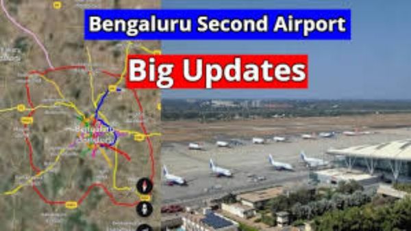 Bengaluru Second Airport: ಬೆಂಗಳೂರು ಎರಡನೇ ವಿಮಾನ ನಿಲ್ದಾಣ: ಇಲ್ಲಿ ನಿರ್ಮಾಣವಾದರೆ ಸಂಕಷ್ಟ!